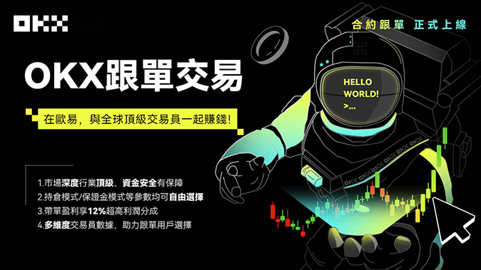 杠杆倍数限制
